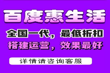 百度竞价开户技巧：如何选择适合的广告形式？